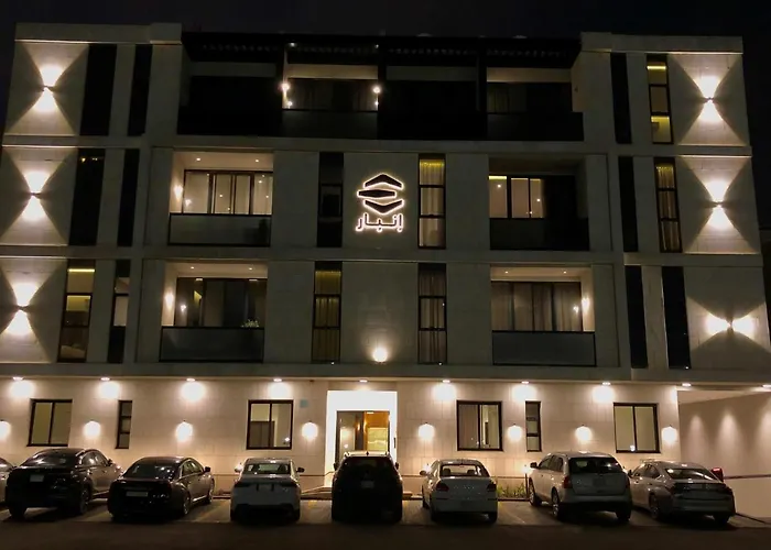 Inbar 4-BD إنبار ريزدينس شقة 4 غرف مطلّة - القيروان