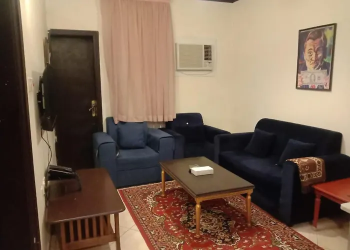 دار الرياض للشقق المخدومة