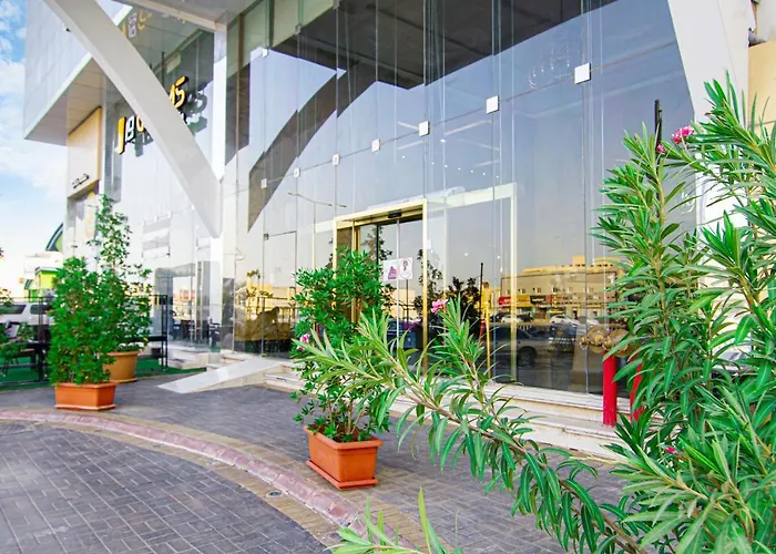 فندق هوليداي الخليج الرياض - Holiday Al Khaleej Hotel