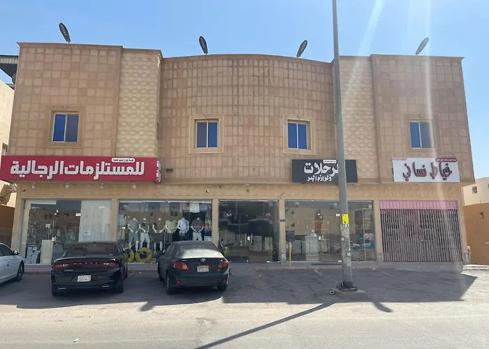 Spacious Apartments At Basla St 3 Mins From King Fahd Stadium