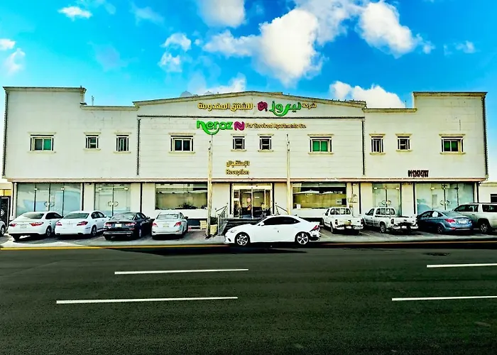 شقق نيروز ان للشقق المخدومة - Newroz N Serviced Apartments