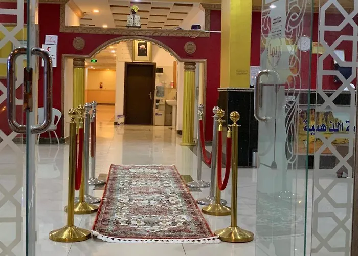 Al Qubbah Al Thahabia Riyadh, Saudi Arabia