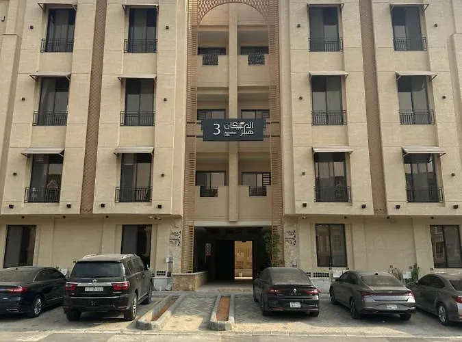 شقة فاخرة 3 غرف نوم وشرفة على الحديقة الرياض, المملكة العربية السعودية