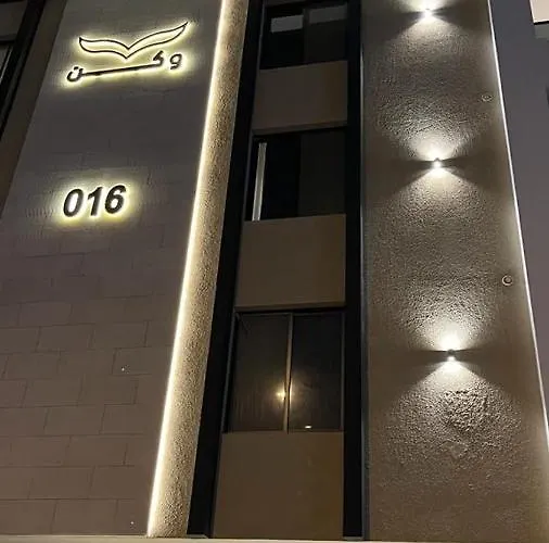 وكن A3
