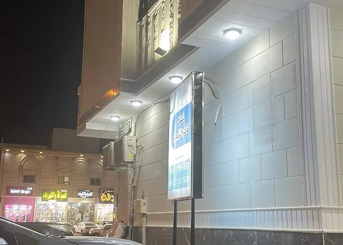 استديو رائع بدخول ذكي