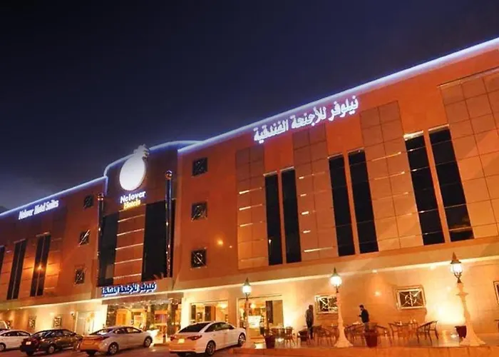 Nelover Al Riyadh - Ar Rawdah - Serviced Apartments نيلوفر