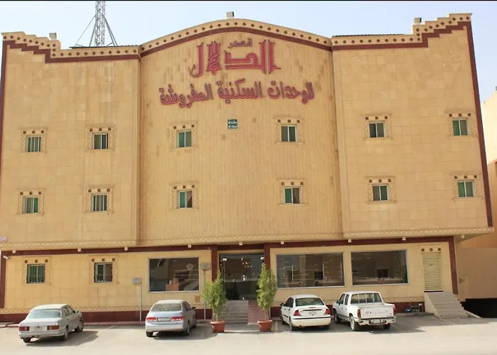 Al Dalal Palace 1