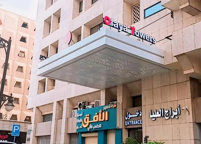 Olaya Residence