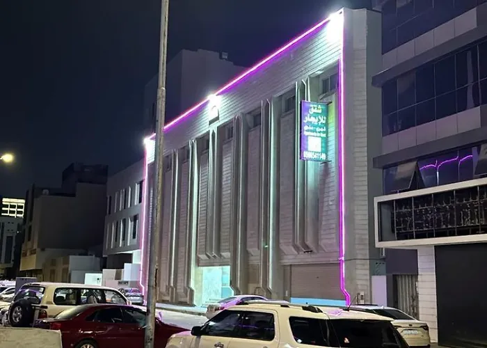 مفروشه العليا
