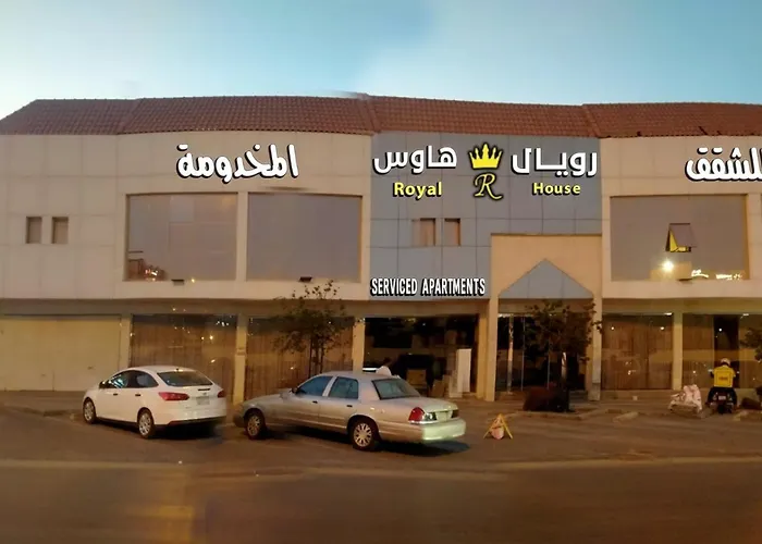رويال هاوس للشقق المخدومة-حي الازدهار