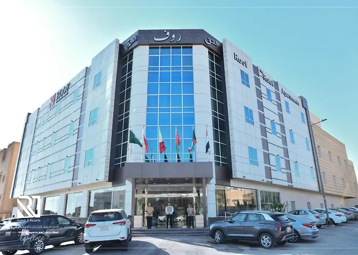 روف للشقق ية