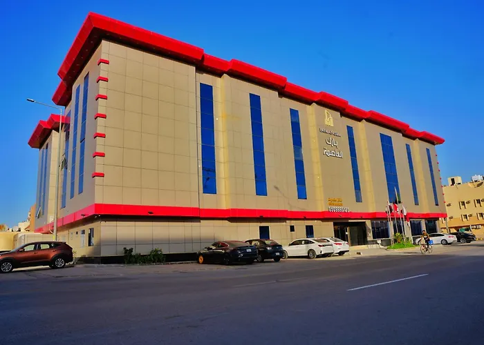 بارك العاصمة - Park Alasema