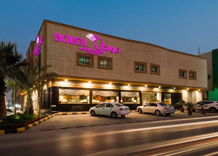 Boudl Al Masif