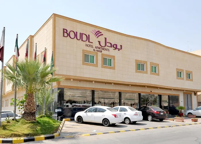 Boudl Al Masif