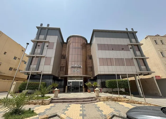 شقق واحة النفل للشقق المخدومة -اقتصادي- Wahat Al Nafil Serviced Apartments