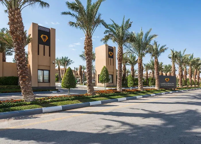 درة نجد