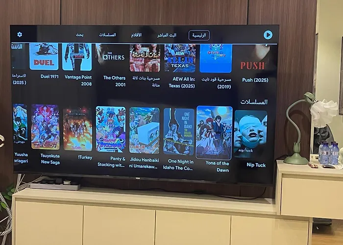 Najd Studio Al Aqeeq District Recliner Chair Iptv For Free