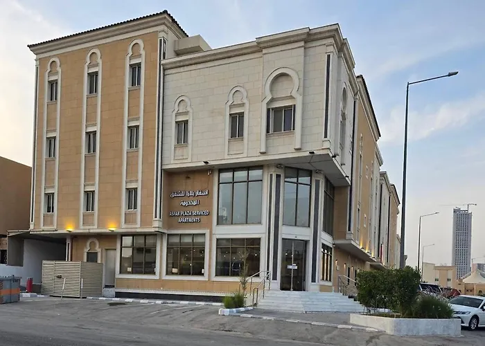 اسفار بلازا للشقق المخدومة