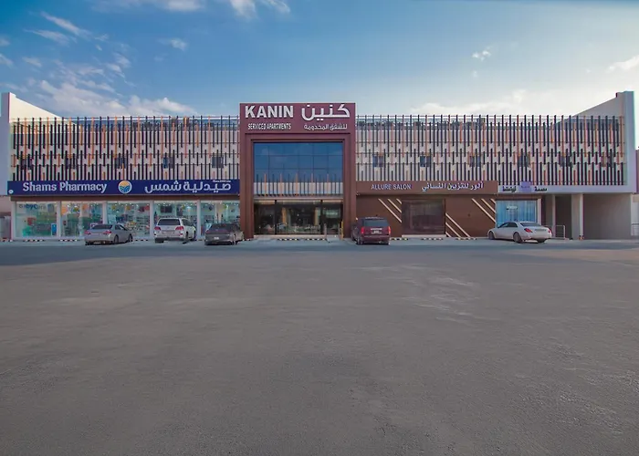 كنين للشقق المخدومة-Kanin Serviced Apartments