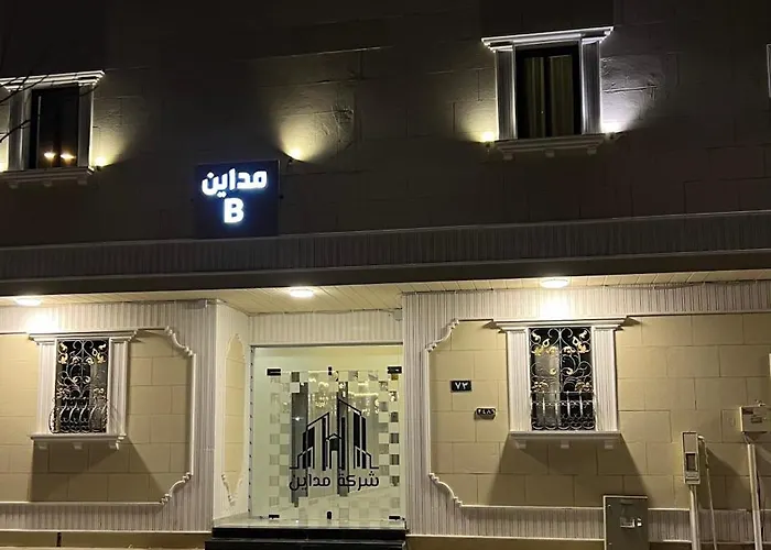 استديو بتصميم فندقي أنيق' Luxury