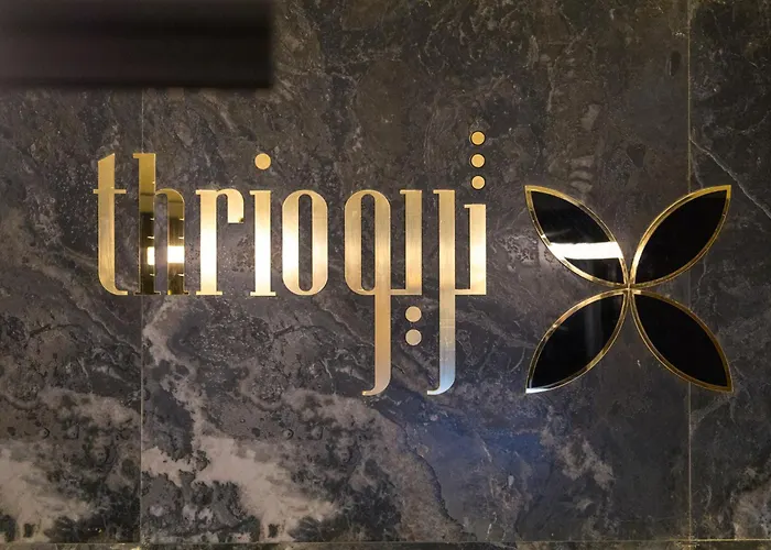 ثريو Thrio للشقق المخدومة
