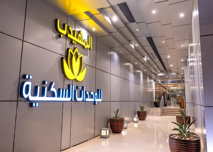 Al Muhaidb Residence Al Takhasossi 3 - Economic