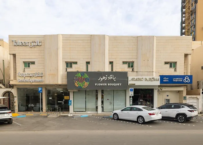 Taleen Serviced Apartments Al Nakheel