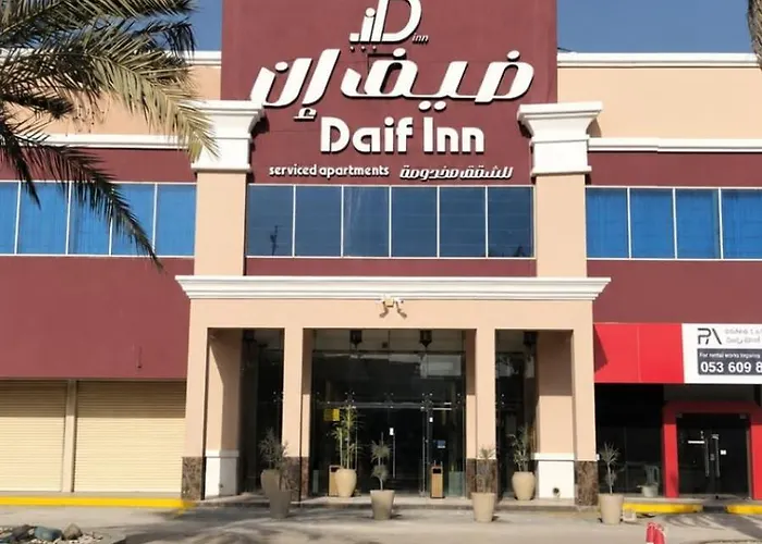 Daif Inn Serviced Apartments - Qurtubah