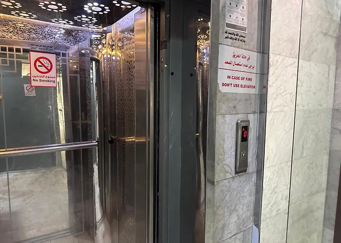 مساكن العروبة للشقق المخدومة