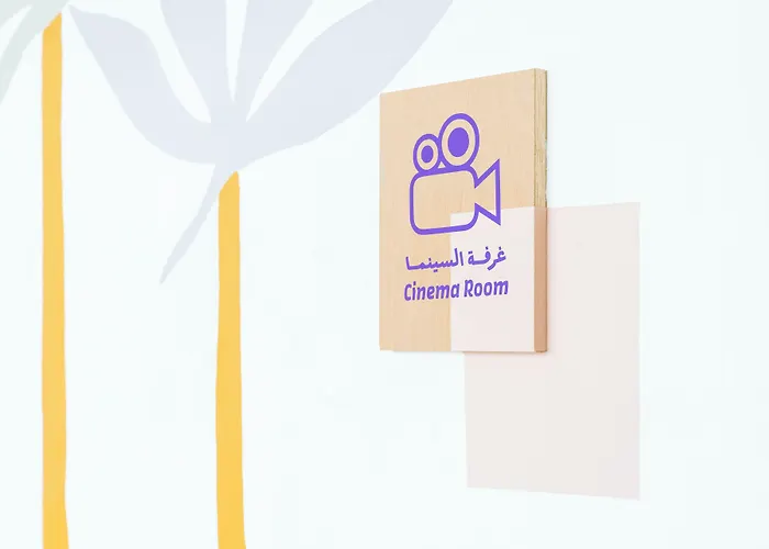 دارة قرطبة