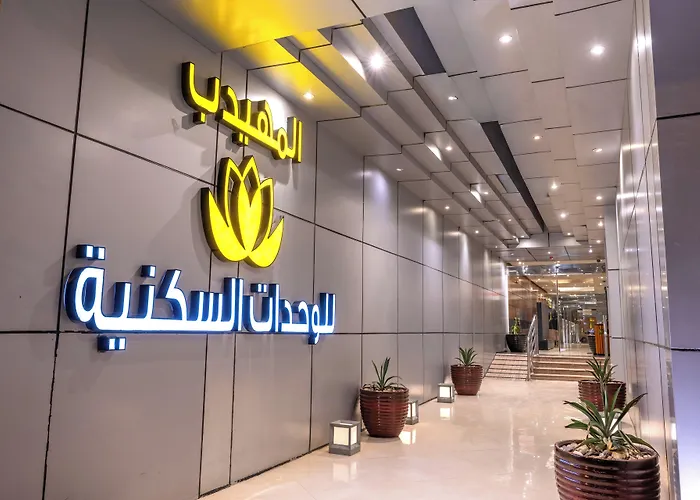 Al Muhaidb Residence Al Takhasossi 3 - Economic
