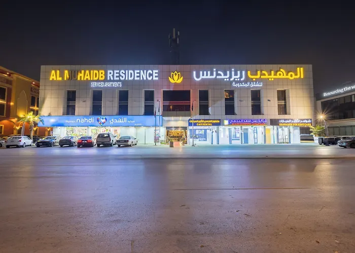 Al Muhaidb Sulaimanya Askary Hospital