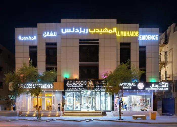 Al Muahidb Residence Al Takhasossi 4 - Economic