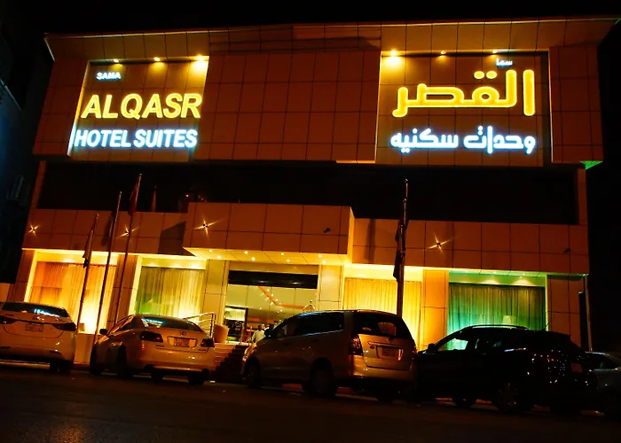 فندق سما القصر- خريص الرياض, المملكة العربية السعودية