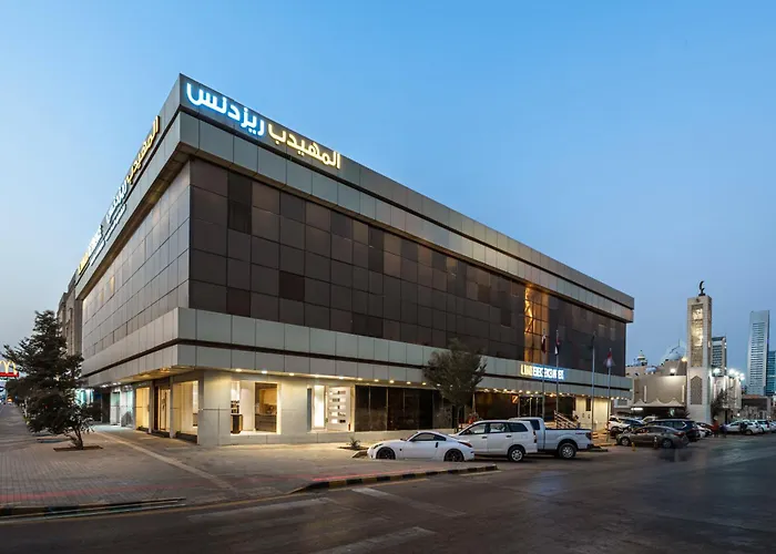 Al Muhaidb Residence Al Takhasossi 2 - Economic