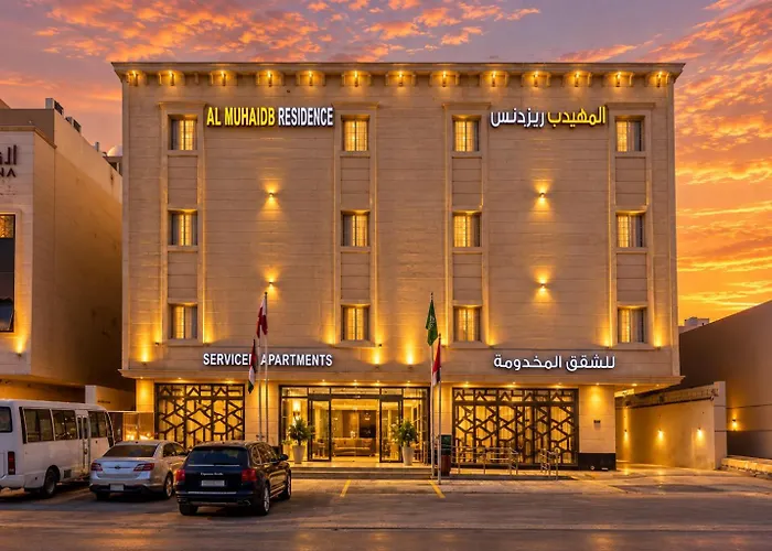 Al Muhaidb Residence Al Narges - Economic