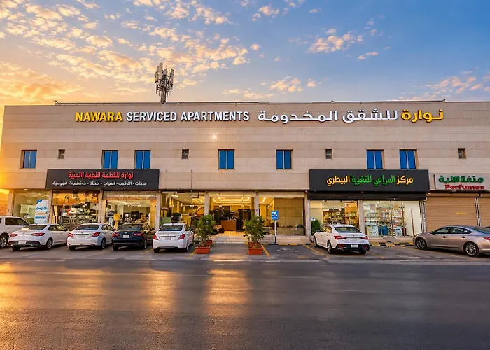 شقة Nawara Hayer - Economic الرياض, المملكة العربية السعودية