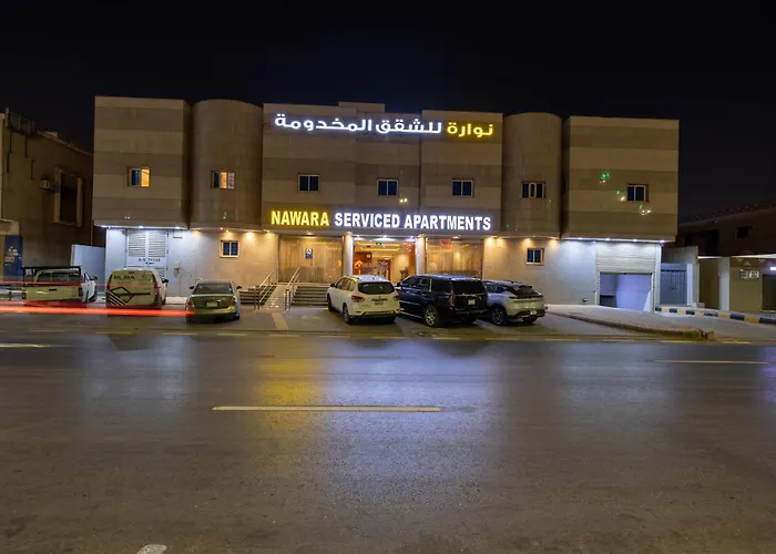 Nawara Nasr - Economic