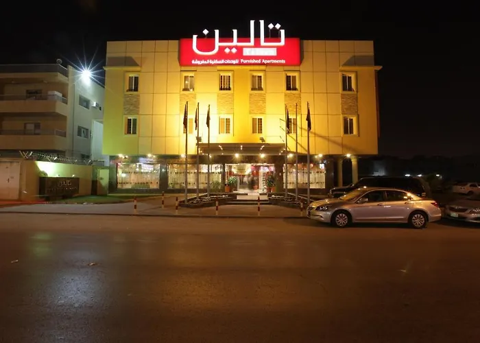 تالين السليمانية