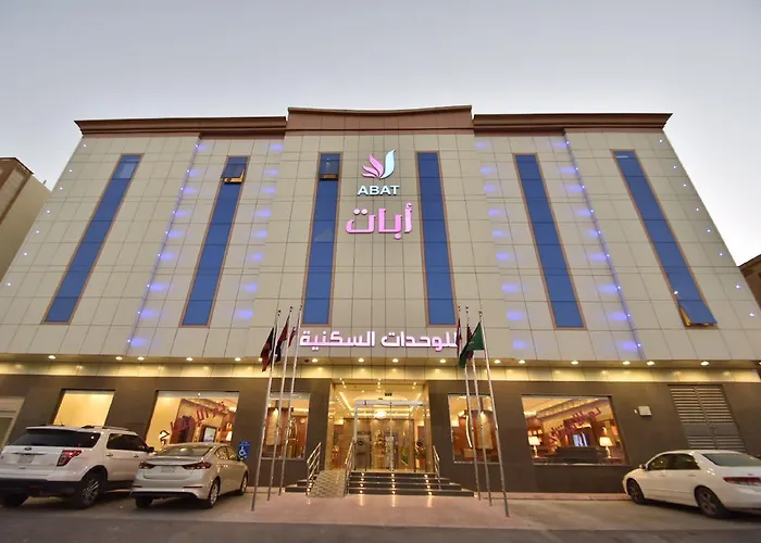 ابات للشقق المخدومة ABAT Serviced