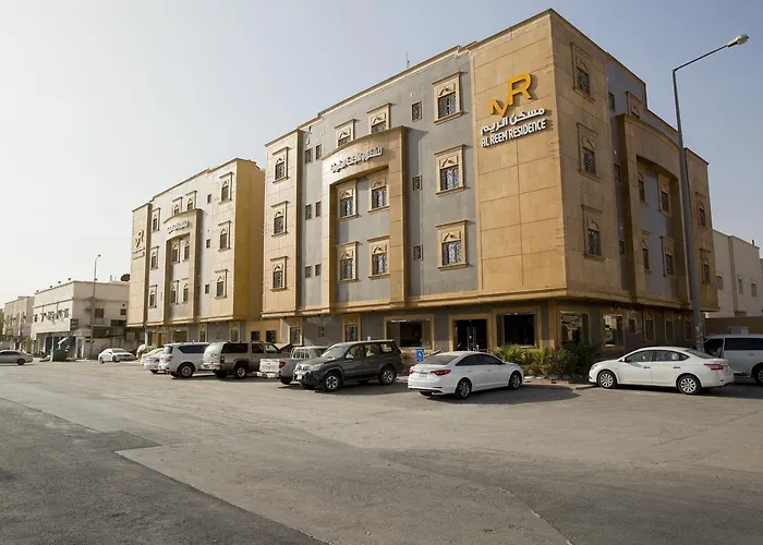 مسكن الريم للشقق المفروشة