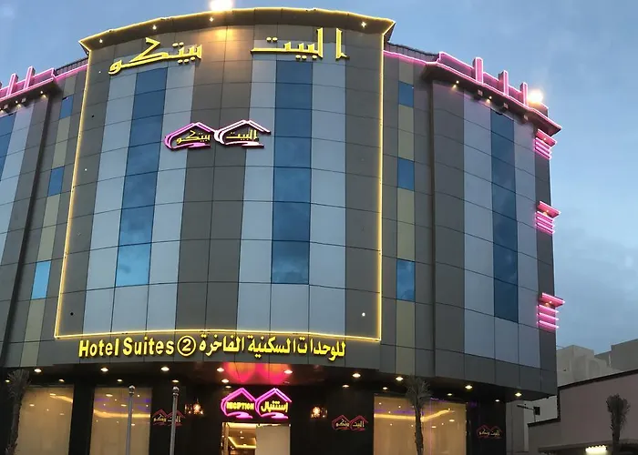 Al Bait Baitko