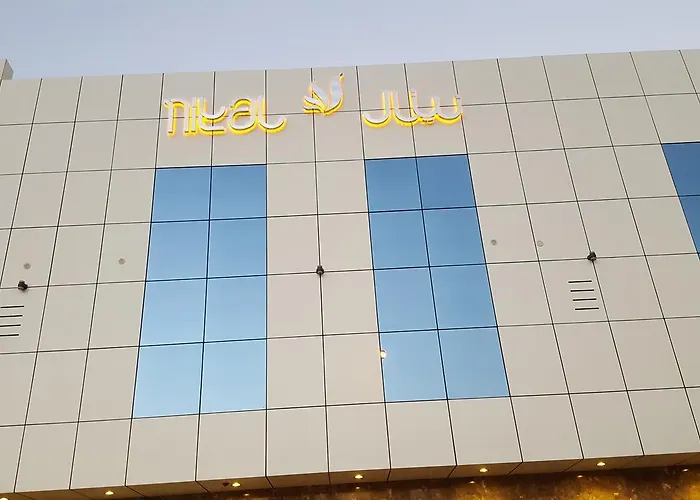 نيتال للشقق المخدومة Nital serviced apartments