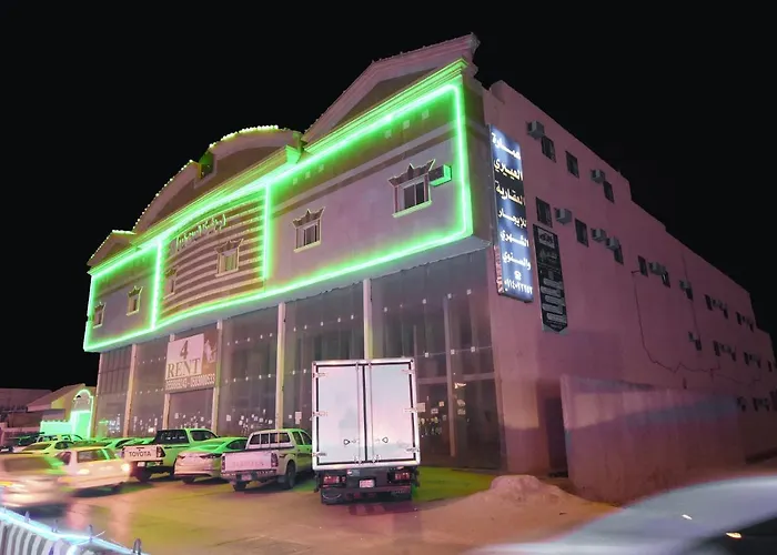 Al Eairy Apartments - Al Riyad 4