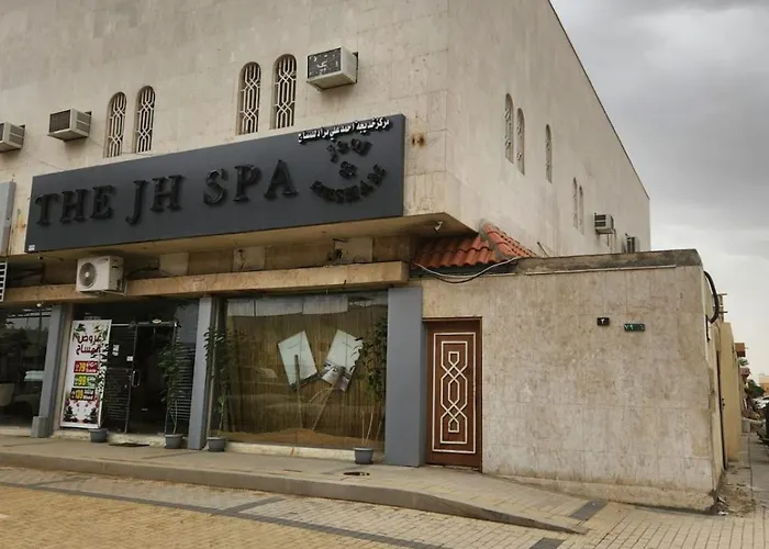 رهف ريزيدنس Rahaf Smart Residence